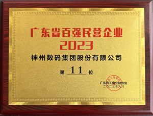 �½������(�й���)�ٷ���վ