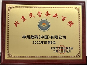 �½������(�й���)�ٷ���վ